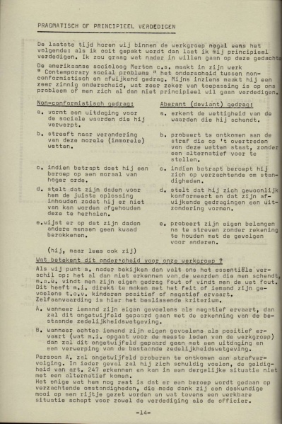 File:NIKS77 02 02.jpg