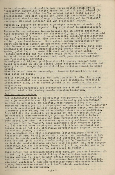 File:NIKS77 02 03.jpg
