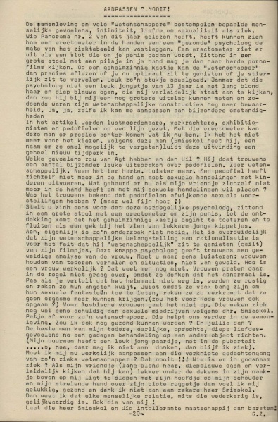File:NIKS77 02 08.jpg
