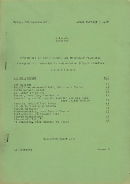 File:NIKS77 03 00.jpg