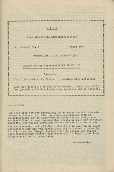 File:NIKS77 03 01.jpg