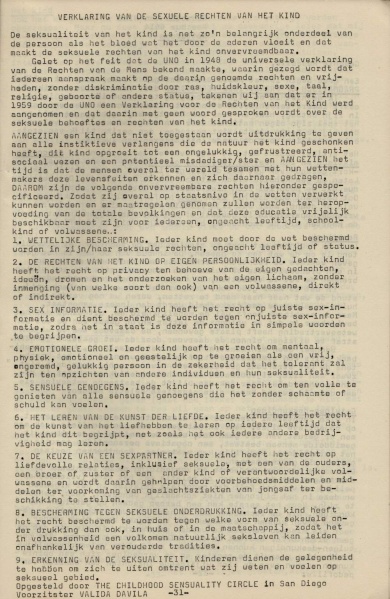 File:NIKS77 03 07.jpg