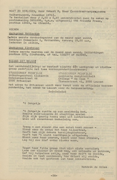 File:NIKS77 03 12.jpg