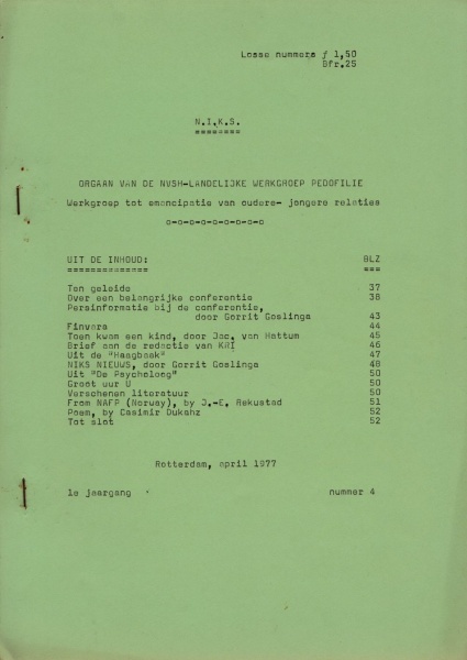 File:NIKS77 04 00.jpg