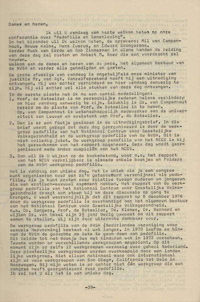 File:NIKS77 04 03.jpg