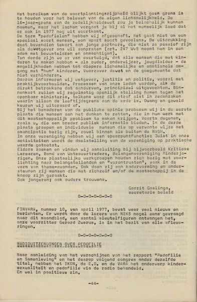 File:NIKS77 04 08.jpg