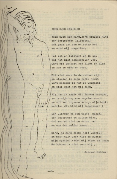 File:NIKS77 04 09.jpg