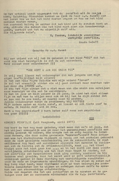 File:NIKS77 04 11.jpg