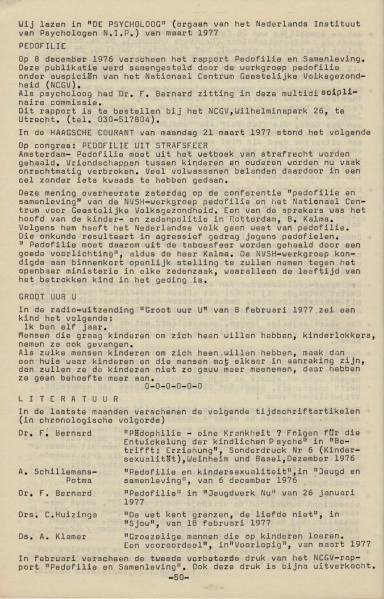 File:NIKS77 04 14.jpg