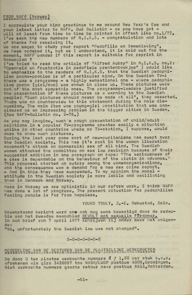 File:NIKS77 04 15.jpg