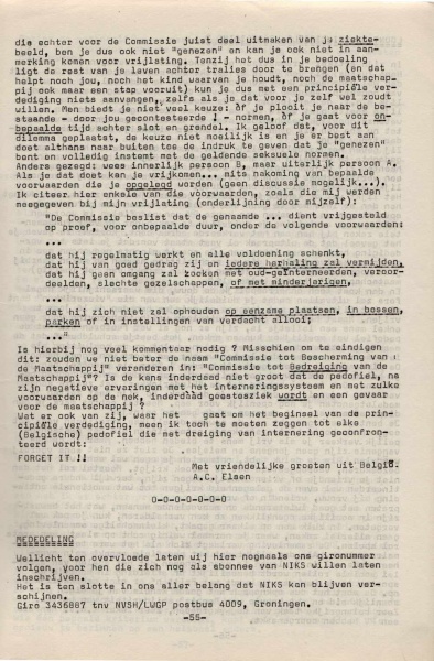 File:NIKS77 05 03.jpg