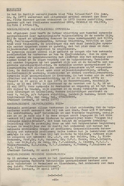 File:NIKS77 05 13.jpg