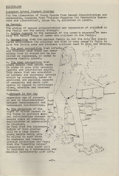 File:NIKS77 05 15.jpg