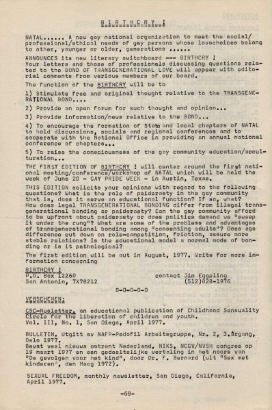 File:NIKS77 05 16.jpg