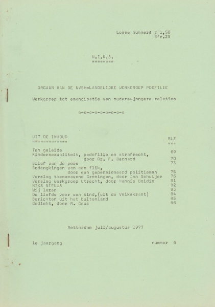 File:NIKS77 06 00.jpg