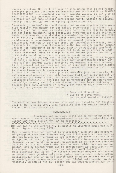 File:NIKS77 06 08.jpg
