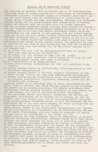 File:NIKS77 06 13.jpg