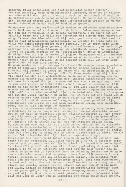 File:NIKS77 07 08.jpg