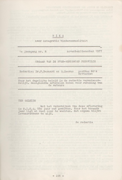 File:NIKS77 08 01.jpg