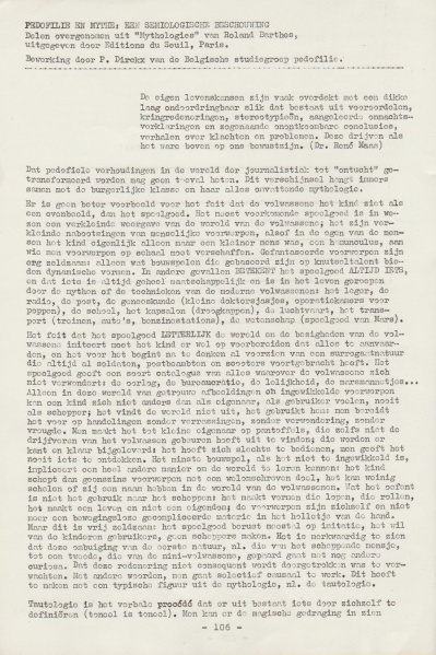File:NIKS77 08 02.jpg