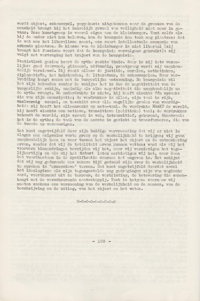File:NIKS77 08 04.jpg