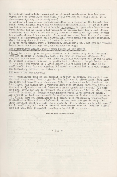 File:NIKS77 08 09.jpg