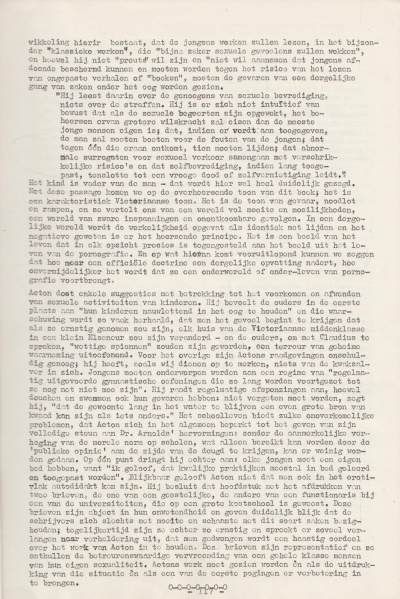 File:NIKS77 08 13.jpg