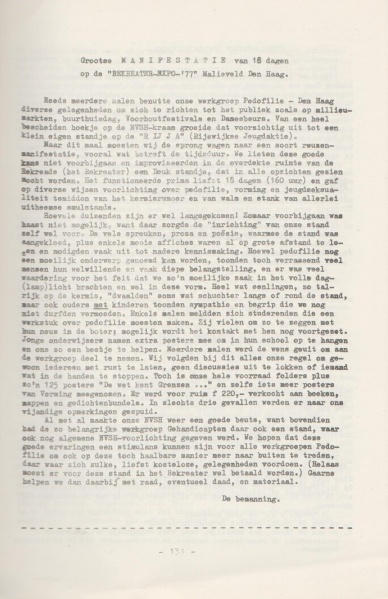 File:NIKS78 09 11.jpg