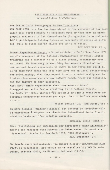 File:NIKS78 09 26.jpg