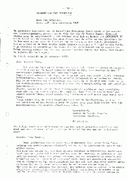 File:NIKS78 10 03.gif