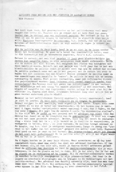 File:NIKS78 10 14.jpg