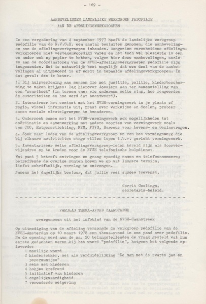 File:NIKS78 11 03.jpg