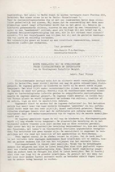 File:NIKS78 11 05.jpg