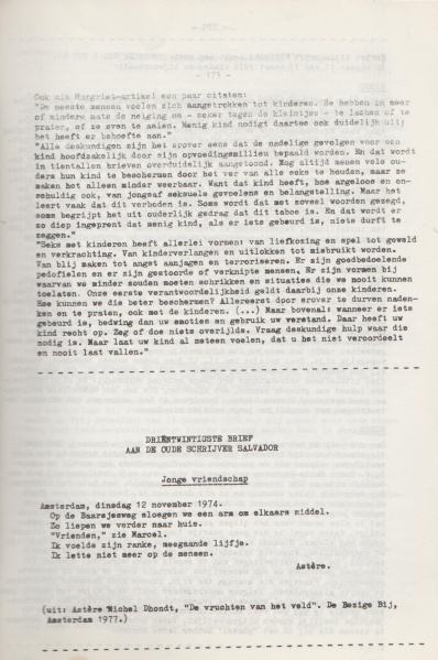 File:NIKS78 11 09.jpg