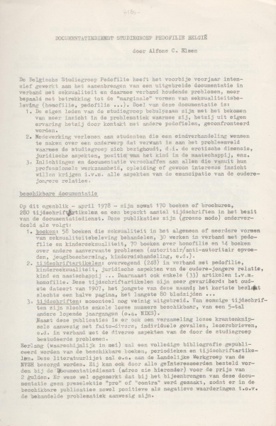 File:NIKS78 12 03.jpg