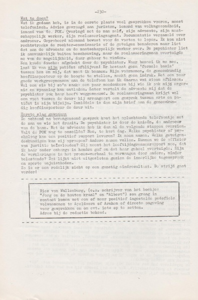 File:NIKS78 14 04.jpg