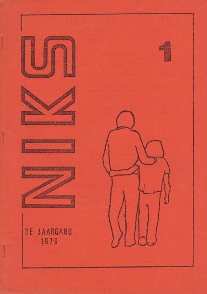 File:NIKS79 01 00.jpg