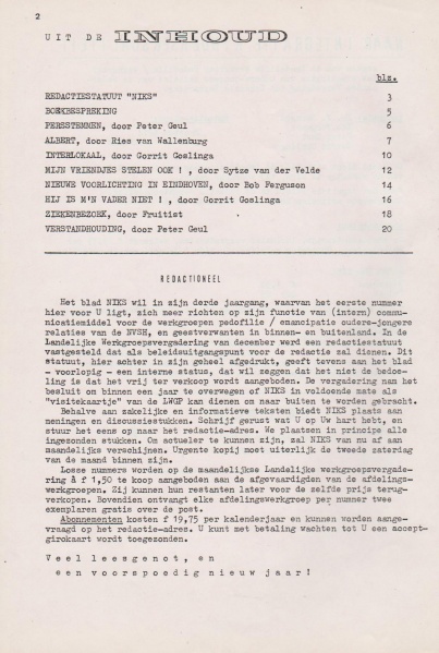 File:NIKS79 01 02.jpg