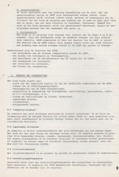 File:NIKS79 01 04.jpg