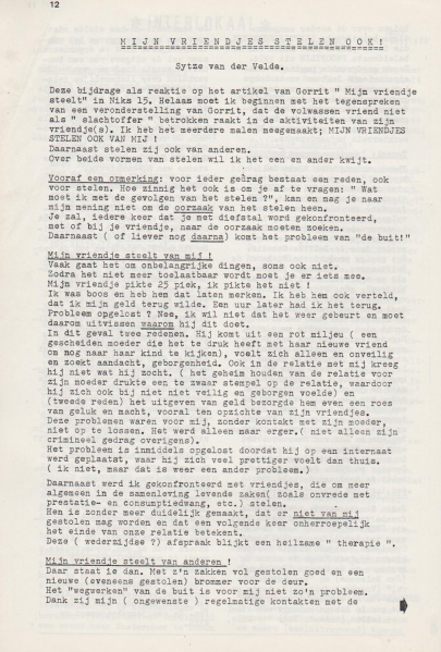File:NIKS79 01 12.jpg