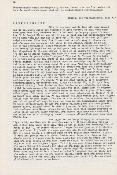 File:NIKS79 01 18.jpg