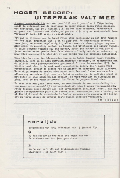 File:NIKS79 02 10.jpg