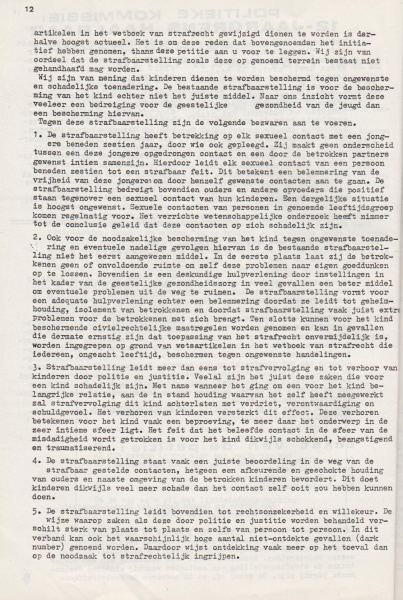 File:NIKS79 02 12.jpg