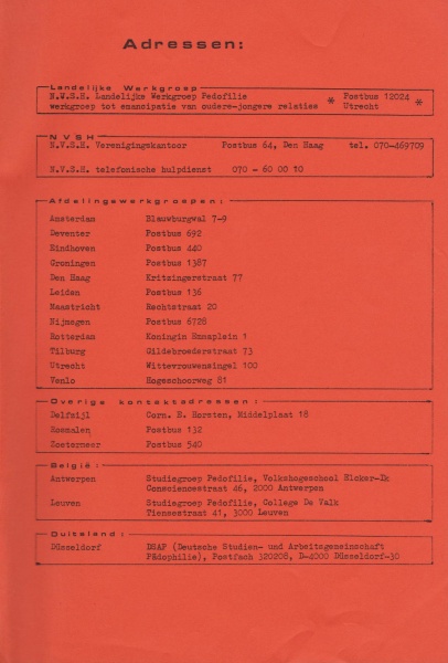 File:NIKS79 02 25.jpg