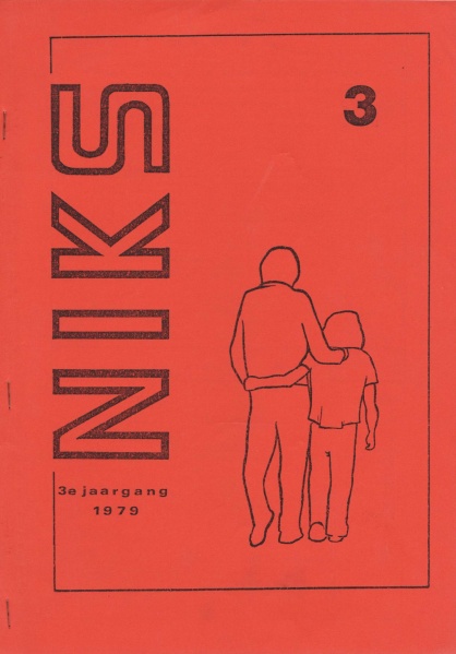 File:NIKS79 03 00.jpg