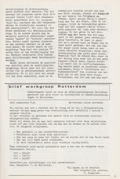 File:NIKS79 03 03.jpg