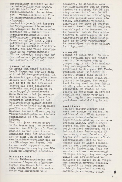 File:NIKS79 03 09.jpg