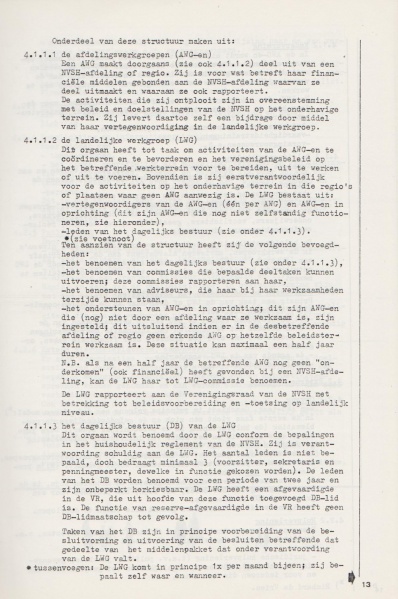 File:NIKS79 03 13.jpg