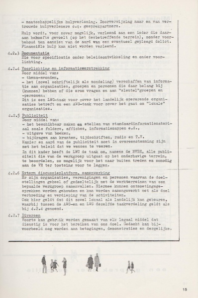 File:NIKS79 03 15.jpg