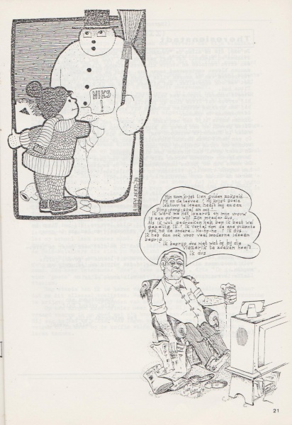 File:NIKS79 03 21.jpg